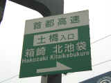 P1010025.JPG (21986 oCg)